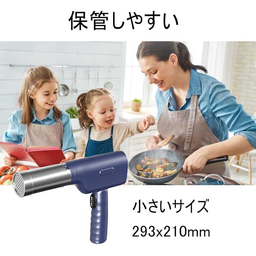 Amazon | Vanboltモンブラン絞り器-1㎜極細モンブラン絞り機